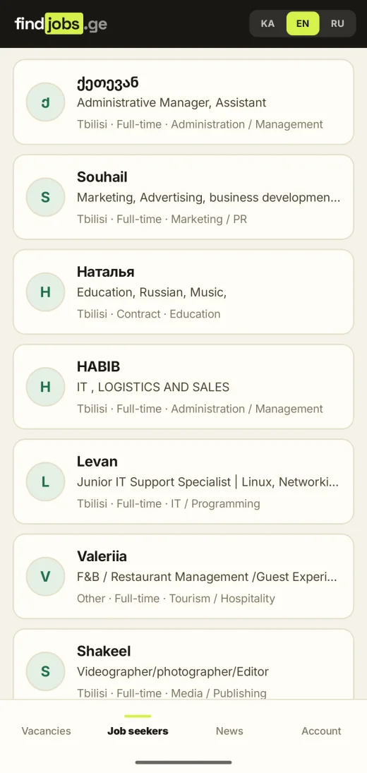Job seekers advertising themselves, searchable by employers