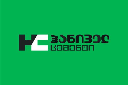 ჰანიველ ცემენტი