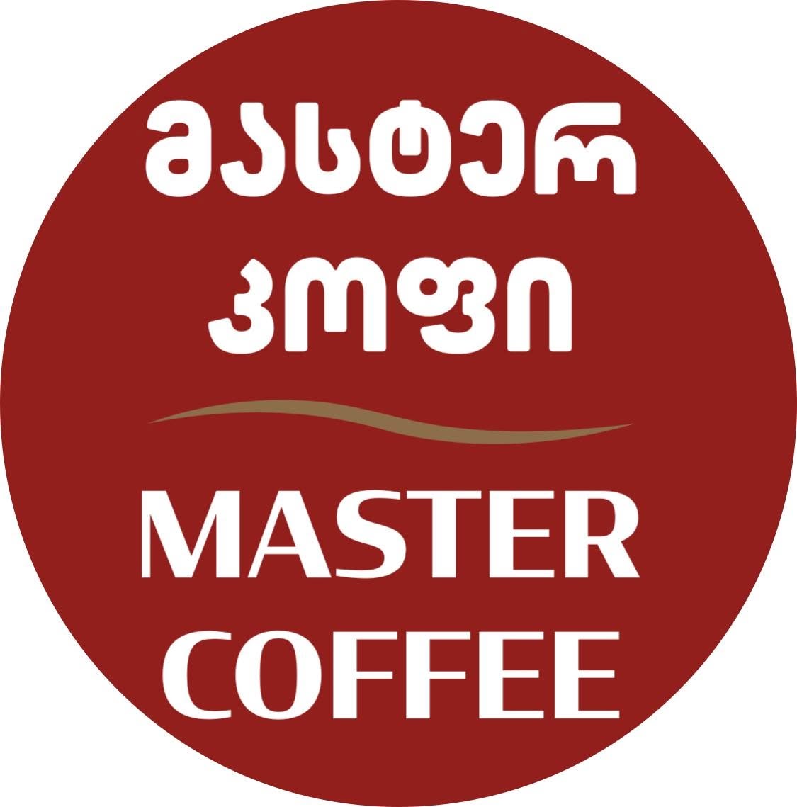 მასტერ კოფი