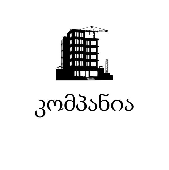 Employer