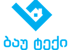 ბაუ ტექი