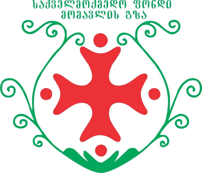 Работодатель