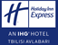 Holiday Inn Express Tbilisi Avlabari