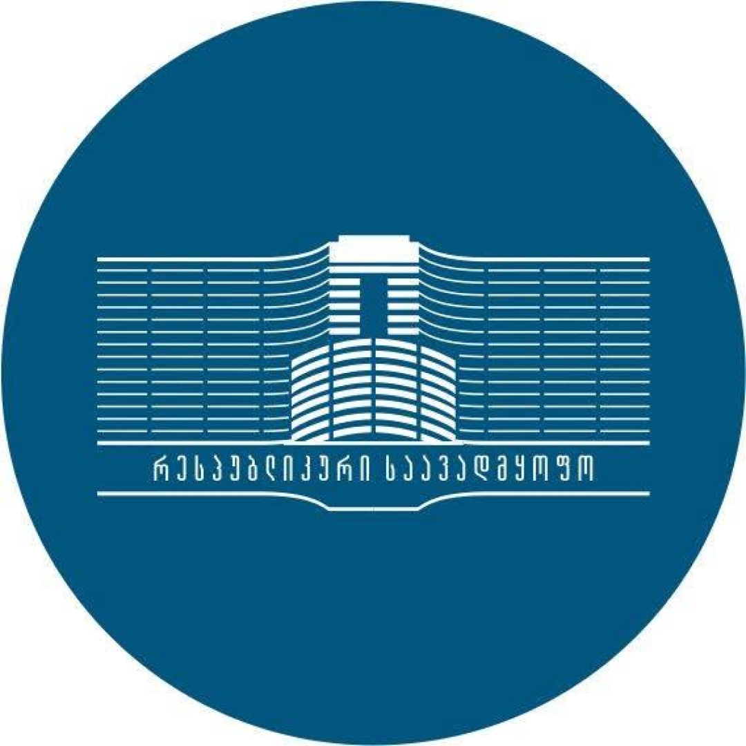 შპს აკ. ნიკოლოზ ყიფშიძის სახელობის ცენტრალური საუნივერსიტეტო კლინიკა