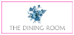 რესტორანი The dining room