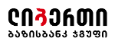 ლიბერთი, ბაზისბანკ ჯგუფი