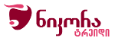 ნიკორა ტრეიდი