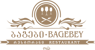 რესტორანი ბაგები