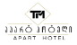 TM APART HOTEL